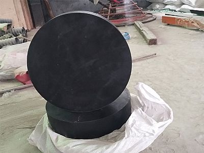 平南县GJZ板式橡胶支座的主要功能工作原理